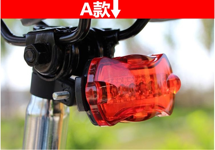 Eclairage pour vélo - Ref 2401043 Image 8