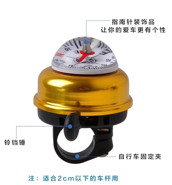 Avertisseur de vélo bell Compass - Ref 1454135 Image 8