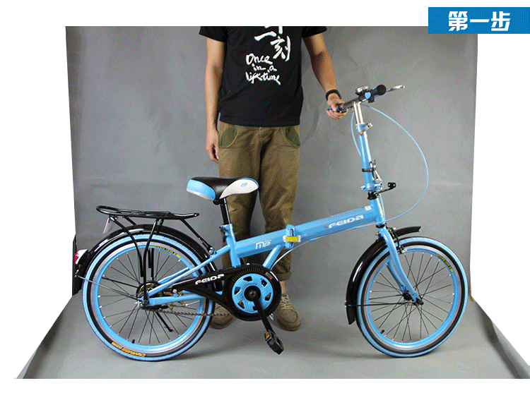 Porte-bagages pour vélo - Ref 2411508 Image 39