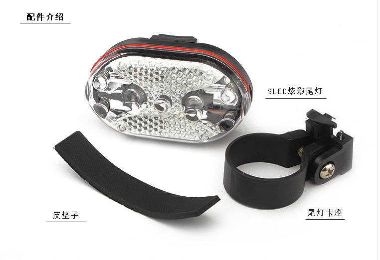 Eclairage pour vélo - Ref 2401043 Image 23