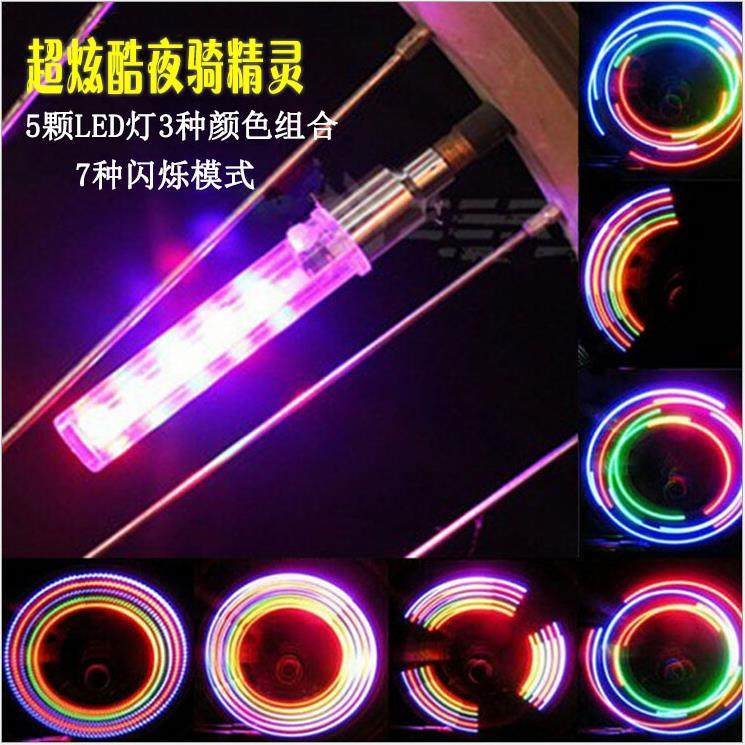 Lumière vélo - Ref 2399221 Image 6