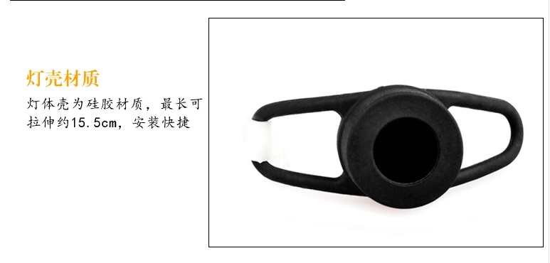 Lumière vélo - Frog Lumières - Ref 2402516 Image 10