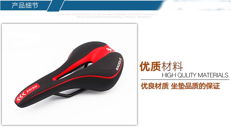 Selle de vélo Mountain Bike - Ref 2346361 Image 20