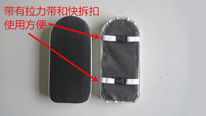 Selle de vélo - Ref 2347424 Image 7