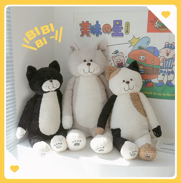 Товары от 小淘气毛绒玩具