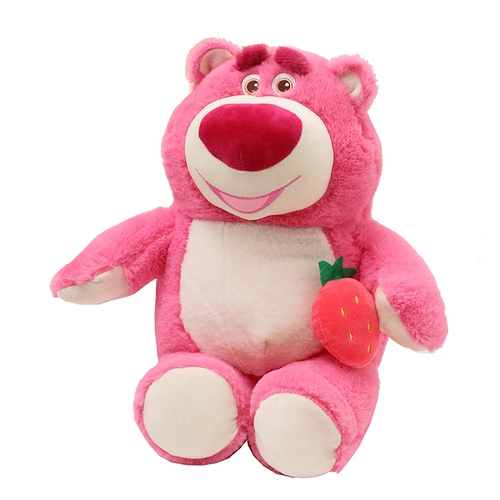 Клубника, плюшевая кукла, игрушка, успокаивающая подушка для сна, подарок на день рождения