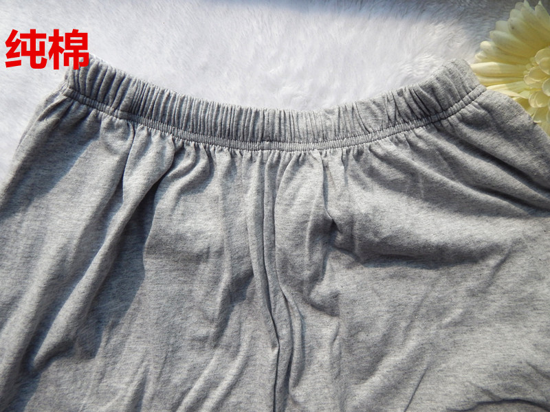 Pantalon pyjama Moyen-âge - Ref 732372 Image 13