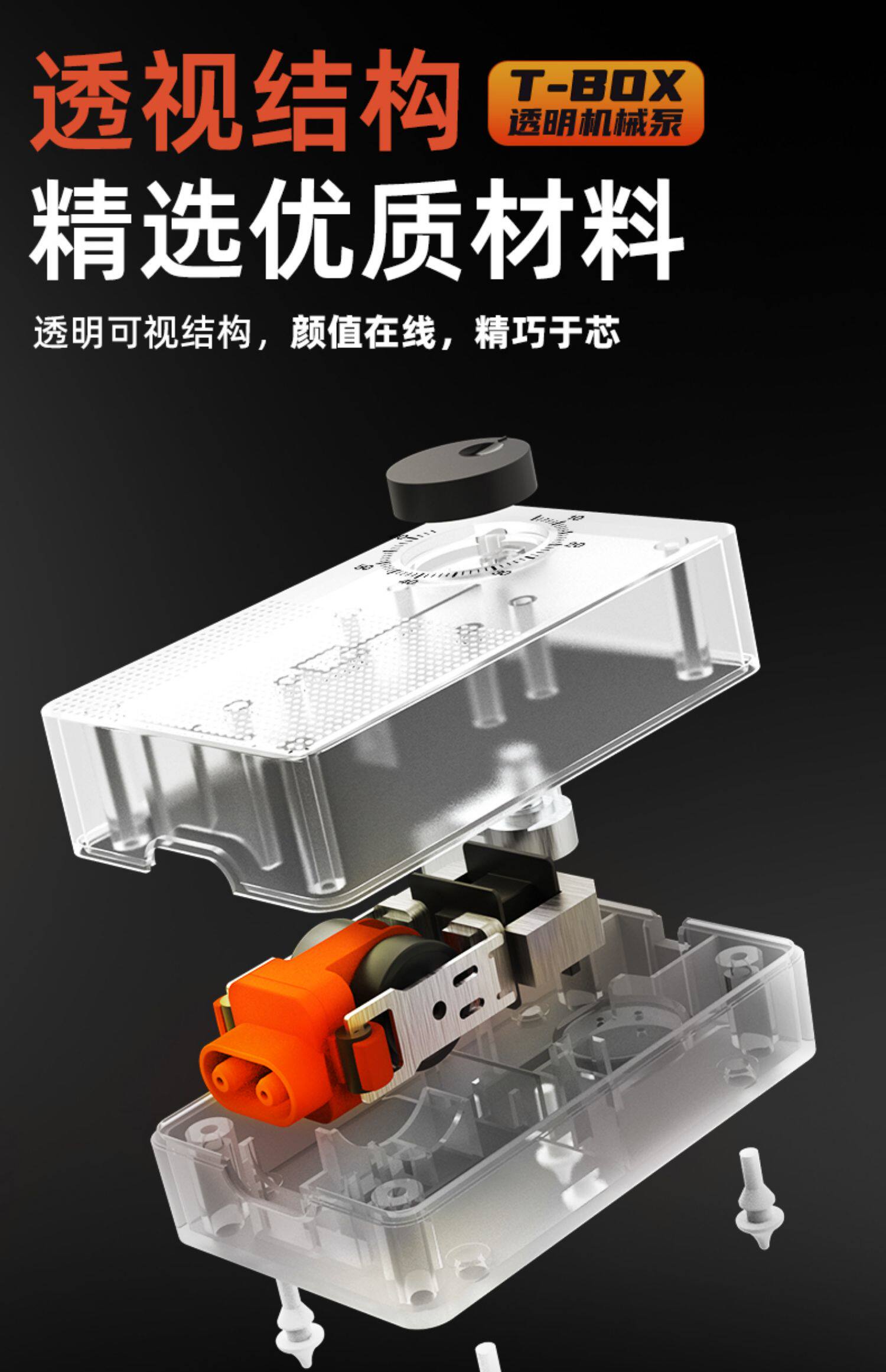 Насос для аквариума 吉印鱼缸氧气泵养鱼打氧泵家用小型增氧泵增氧机透明机械增氧气泵 Kat India