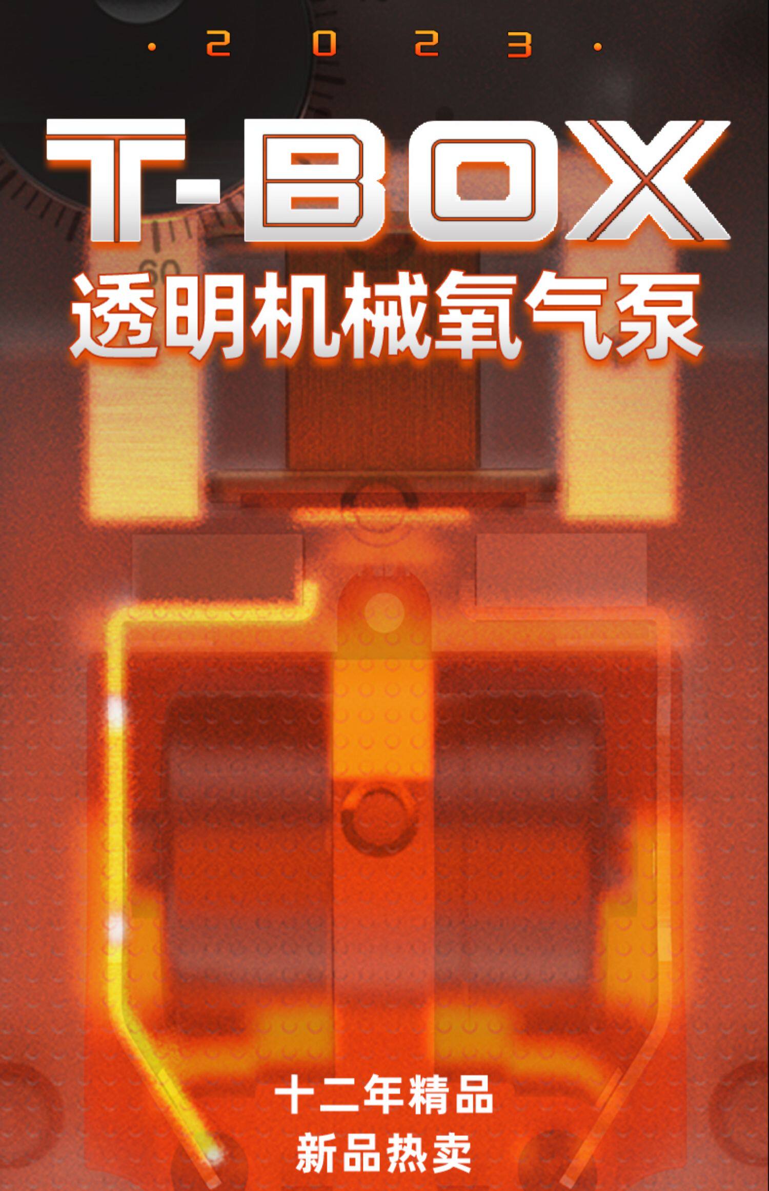 Насос для аквариума 吉印鱼缸氧气泵养鱼打氧泵家用小型增氧泵增氧机透明机械增氧气泵 Kat India