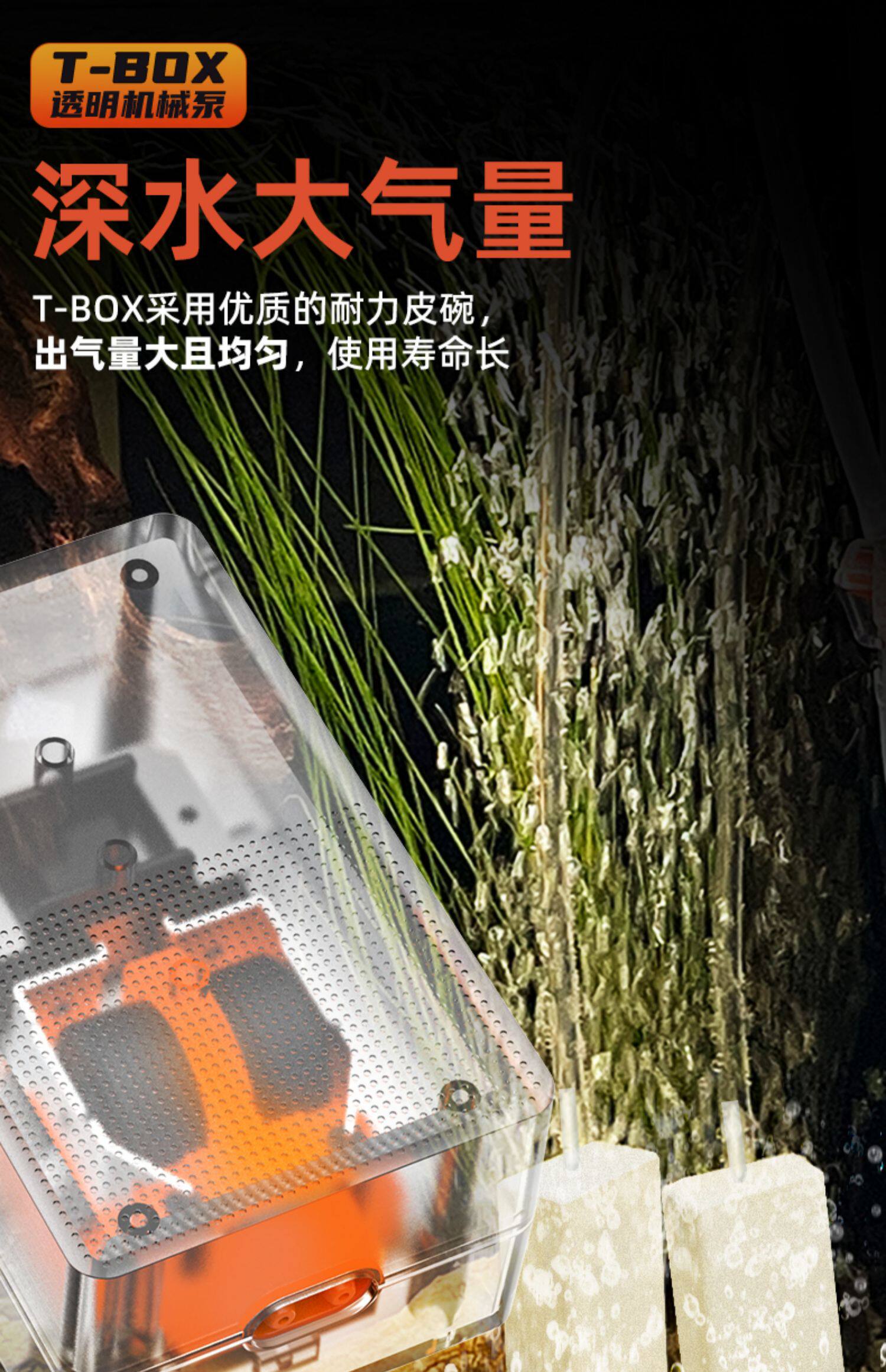 Насос для аквариума 吉印鱼缸氧气泵养鱼打氧泵家用小型增氧泵增氧机透明机械增氧气泵 Kat India