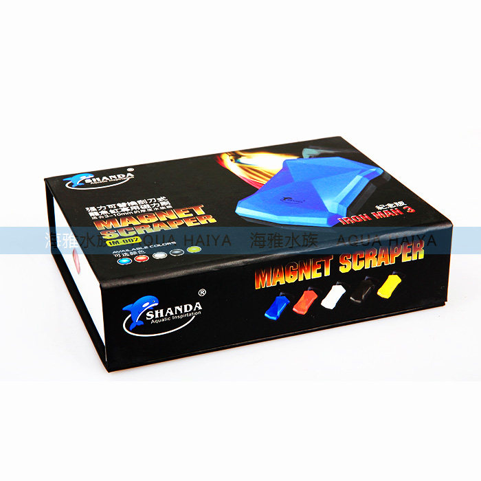 Senda Iron Man 3 Remembrance Edition powerful replaceable scraper-type cylinder brush Magnetic brush small CUHK special large size