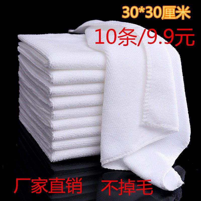 Small Towel, Disposable Cleaning White Square Towel, Restaurant Hotel Hand Towel, Multi-Functional Dishwashing Towel, Napkin, Kitchen Rag