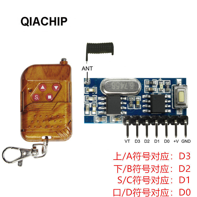 5V wireless remote control switch receiver transmitter 4-way decoding module output high level 1527 learning 433Mh