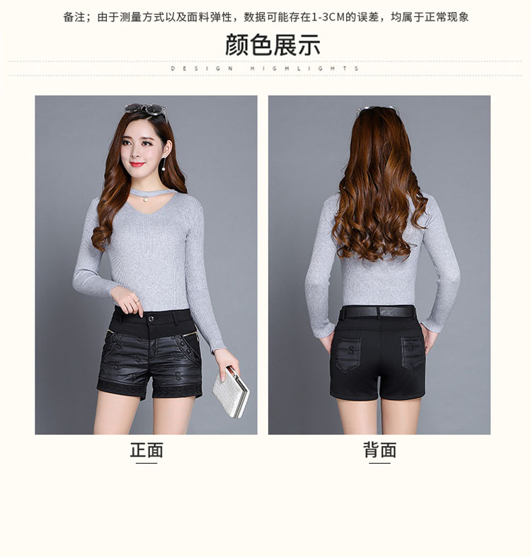 Quần short mùa đông 2018 mới cho nữ mùa đông mặc mùa thu đông Các mẫu quần short nữ trung niên cộng với cotton cộng với quần short cotton dày nhung quần short nữ thời trang