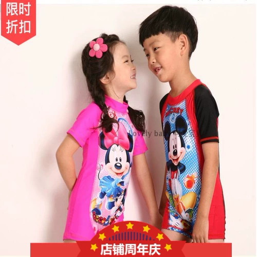 Детский пляжный купальник подходит для мужчин и женщин для плавания, шорты, короткий рукав