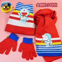 Колокольчик с колокольчиком, перчатки, 3-10 лет