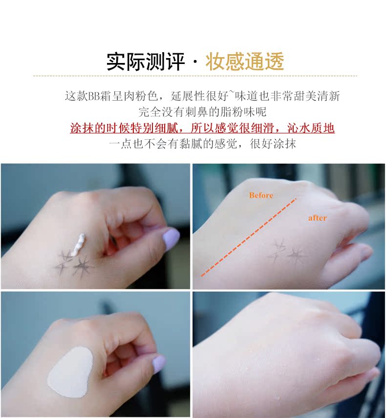 Spot France Erborian Aibo BB cream Ginseng five-in-one phiên bản mới 45ml phấn bb