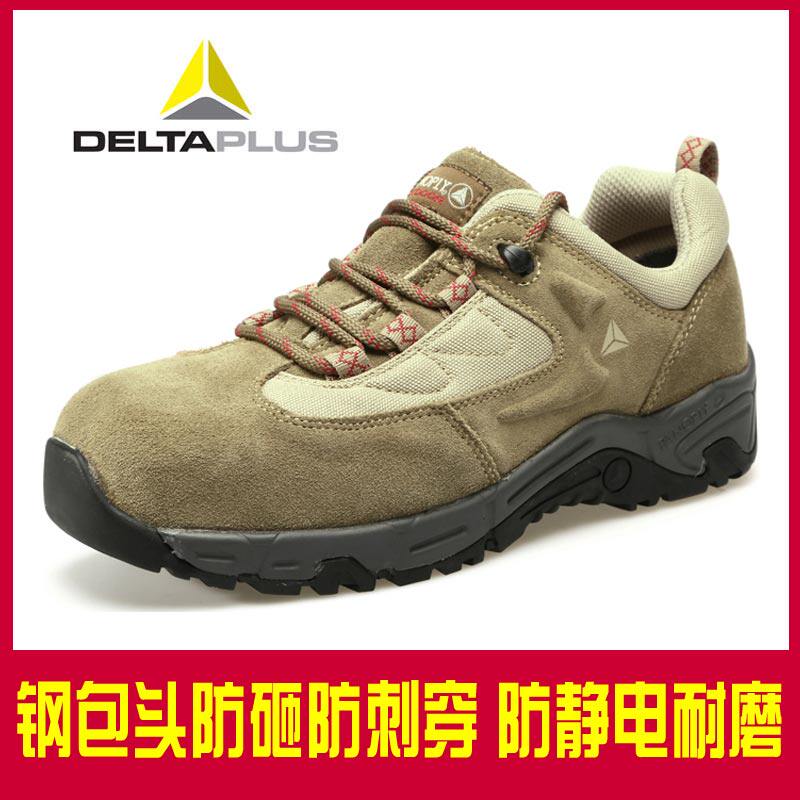 Deir Tower 301337 High-end Labor Shoes Outdoor Shoes High Temperature Resistant Work Safety Shoes Anti-Puncture Light