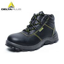 Deir Tower 301101 Labor Shoes Winter Laubo Shoes Men Warm Ladle Head Anti-Piercing Work Safety Shoes