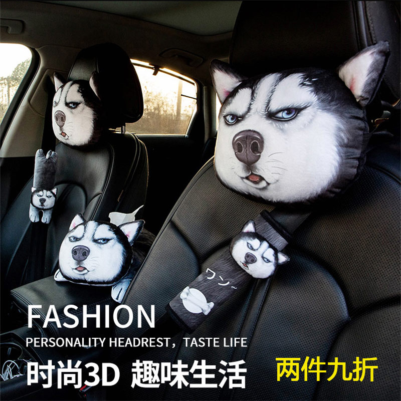 Car pillow Neck Pillow Creative 3D Cartoon car seat leaning pillow personality waist up to four seasons in-car supplies