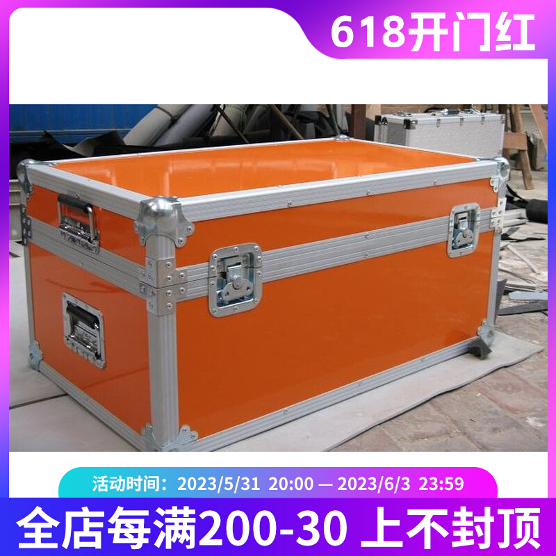 Manufacturers direct sales custom large cabinet aviation module hardware tool collection instrument display prop box