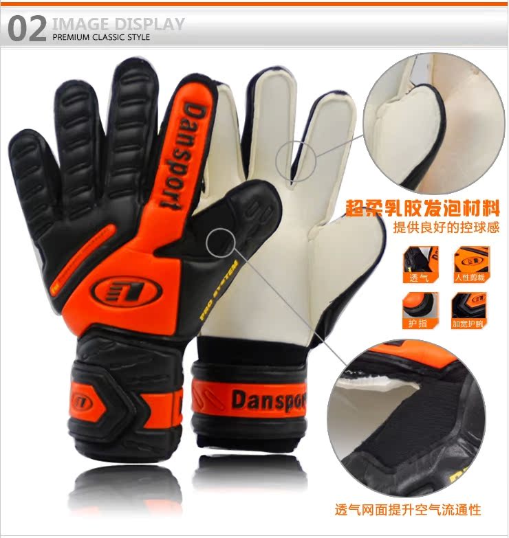 Gants de football pour homme DANSPORT - Ref 2589910 Image 9