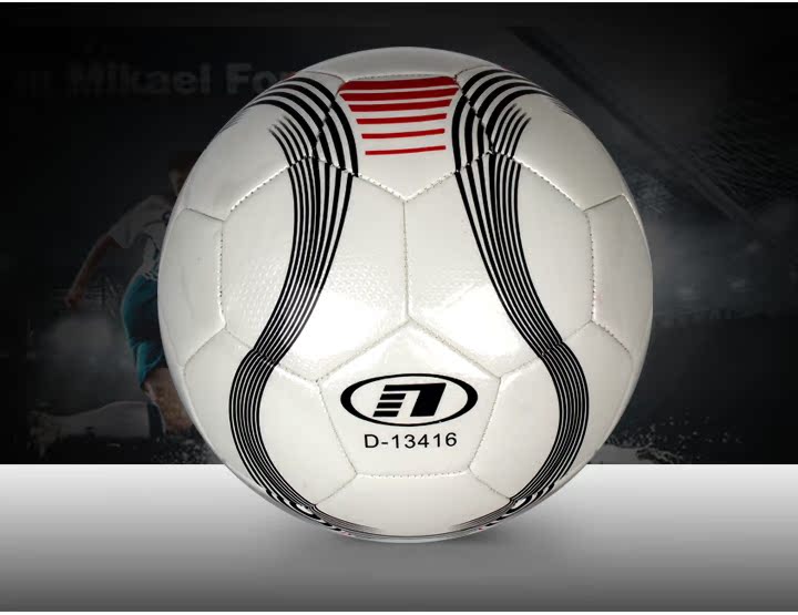 Ballon de football - Ref 5101 Image 9