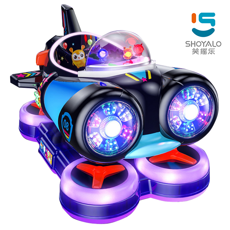 Rocking Car Coin for commercial children Home Baby Baby Electric Kids online Red new supermarket door rocking machine