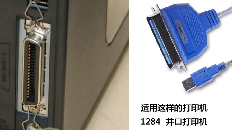 Hub USB - Ref 366341 Image 4