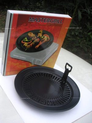 Jinyu JINYU baking tray non-stick baking tray Baking Pan Gas Casaster Oven Special Baking Pan Gas Stove Barbecue