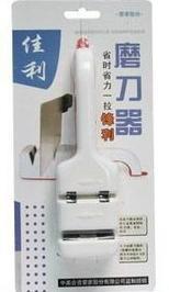 Canali Truffle Kitchen Knife upscale Double sink Home Knife Sharpeners Kitchen Small Tools Grindstone