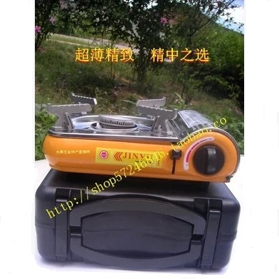 Thin section JINYU Kim Woo suitcases Portable Oven Portable Furnace End Wild Cooking Barbecue Oven Outdoor Barbecue Kitchen