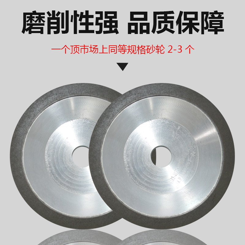 Grinding high-speed mesh stainless steel quenched steel bowl-shaped alloy grinding wheel 100*20*10*5CBN cubic boron nitride grinding wheel