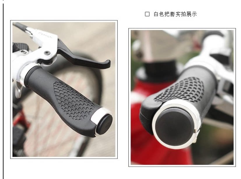 Poignées de vélo - Ref 2347673 Image 3