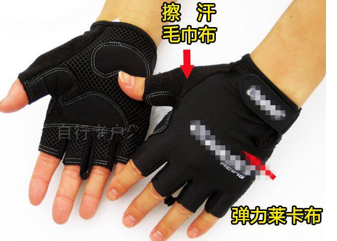 Gants de cyclisme mixte - Ref 2250362 Image 7