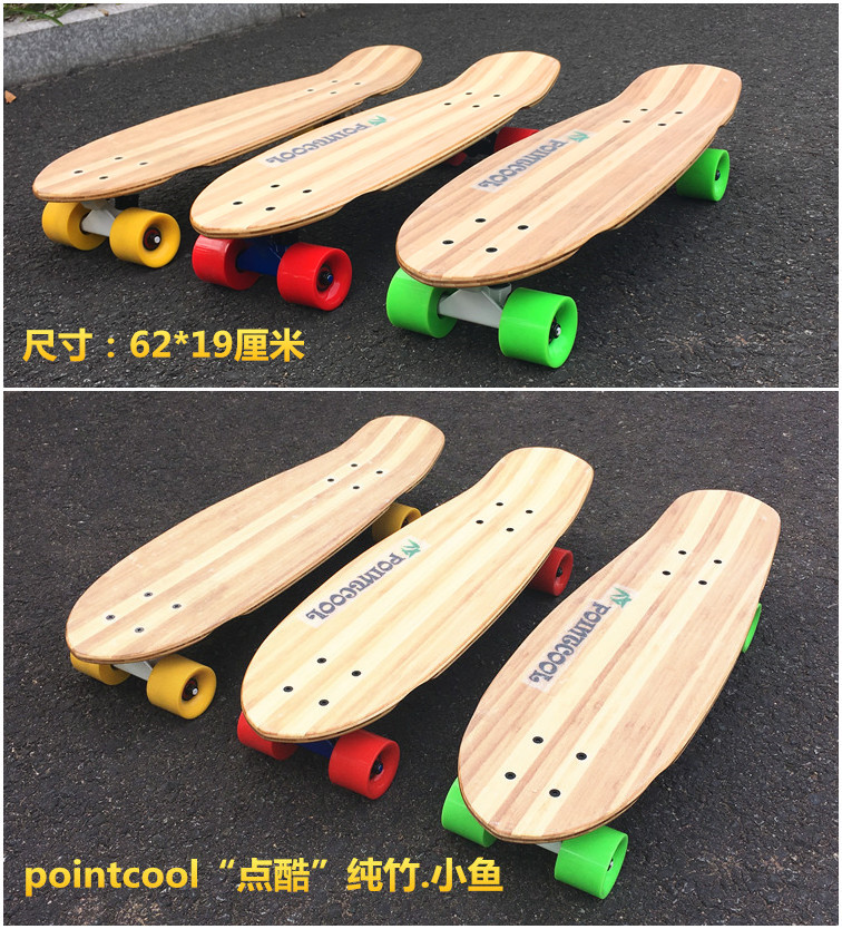 Skate POINTCOOL - Ref 2598235 Image 13