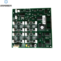 Thyssen elevator MF4 Board car communication expansion board MF4-S MF4-C new spot Thyssen elevator accessories