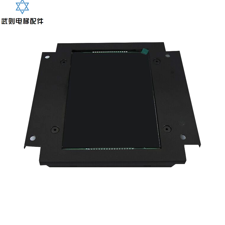 West Ziao's S LMBS640 Blue Screen Black Screen 6 4 inch Elevator Car LCD Panel Elevator Accessories