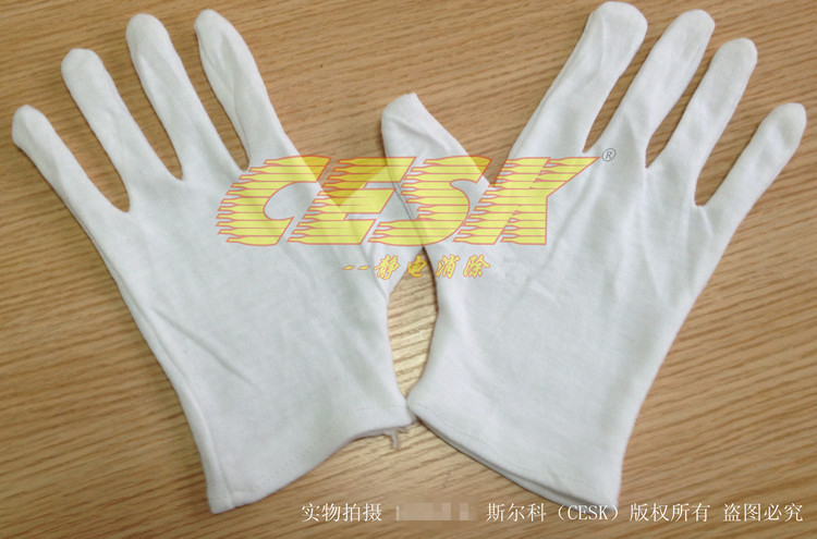 Homework Gloves White Cotton Gloves Cotton Gloves Thickened Cotton Work Gloves Gift Instrument Gloves