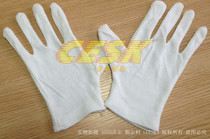 Work gloves White cotton gloves Cotton gloves thickening cotton work gloves etiquette gloves
