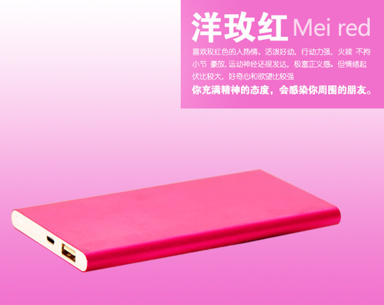 Lunettes VR ou 3D - Ref 1230474 Image 21