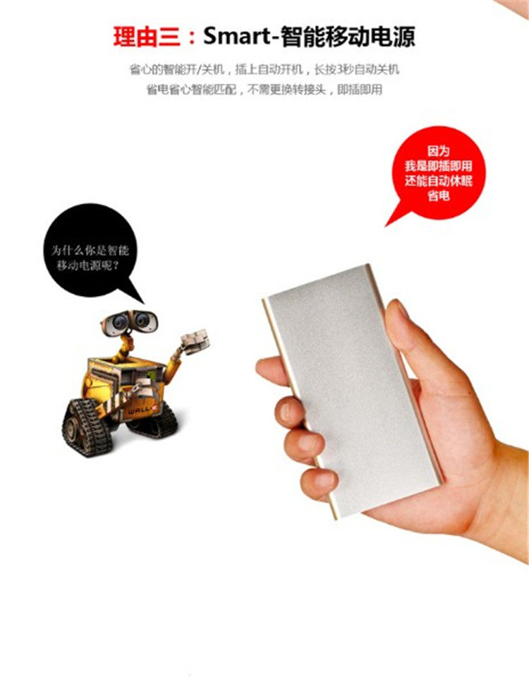 Lunettes VR ou 3D - Ref 1230474 Image 14