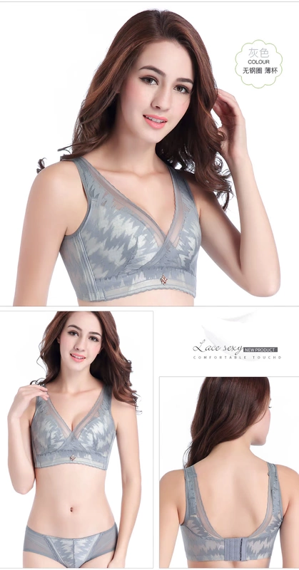 Không có vòng thép áo ngực mỏng thoáng khí kiểu vest nữ đồ lót sexy vẻ đẹp trở lại kích thước lớn không có áo ngực xốp mùa hè - Now Bras