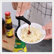 Press type oil consumption bottle pressure nozzle pump head oil pot squeeze household oyster oil bottle pressure nozzle press mouth bottle leak-proof plastic