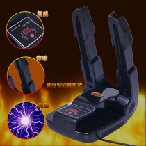 Qiao Qiao household warm shoes baking shoes baking shoe baking machine UV ozone deodorization sterilization telescopic timing