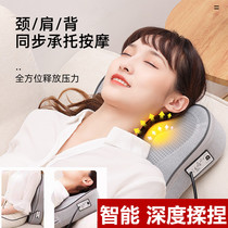 Multifunctional cervical spine massager Neck shoulder lumbar back neck electric household shoulder and neck massager Pillow artifact