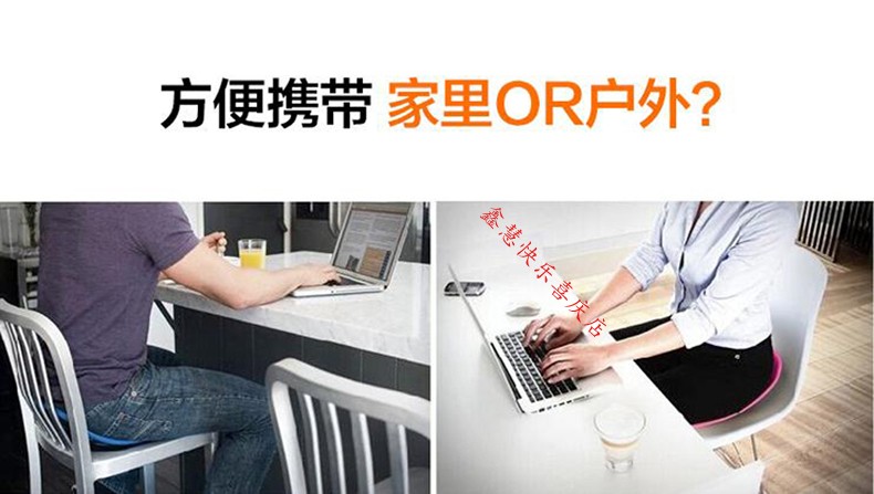 đệm backjoy văn phòng chính hãng sinh viên điều dưỡng thai đúng tư thế dưới tốt nhất đệm đáy thắt lưng đệm - Ghế đệm / đệm Sofa đệm ghế sa lông
