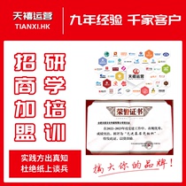 Company introduction brand story packaging design copywriting planning project company personal profile culture ppt production