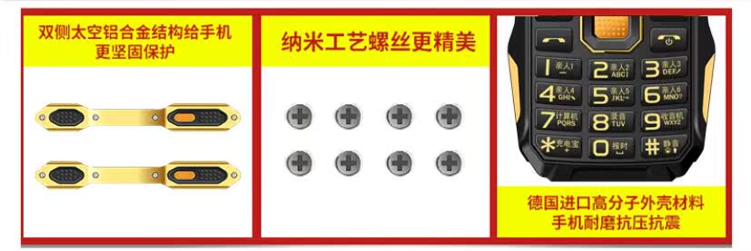 Điện chiến đấu quân ba điện thoại chống di động bốn thẻ bốn đến ba thẻ ba để chờ đợi toàn bộ mạng máy cũ Land Rover thời đại k968