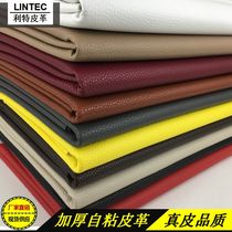 Hot selling self-adhesive simulation synthetic leather lychee pattern car interior sofa seat refurbishment repair background soft bag leather